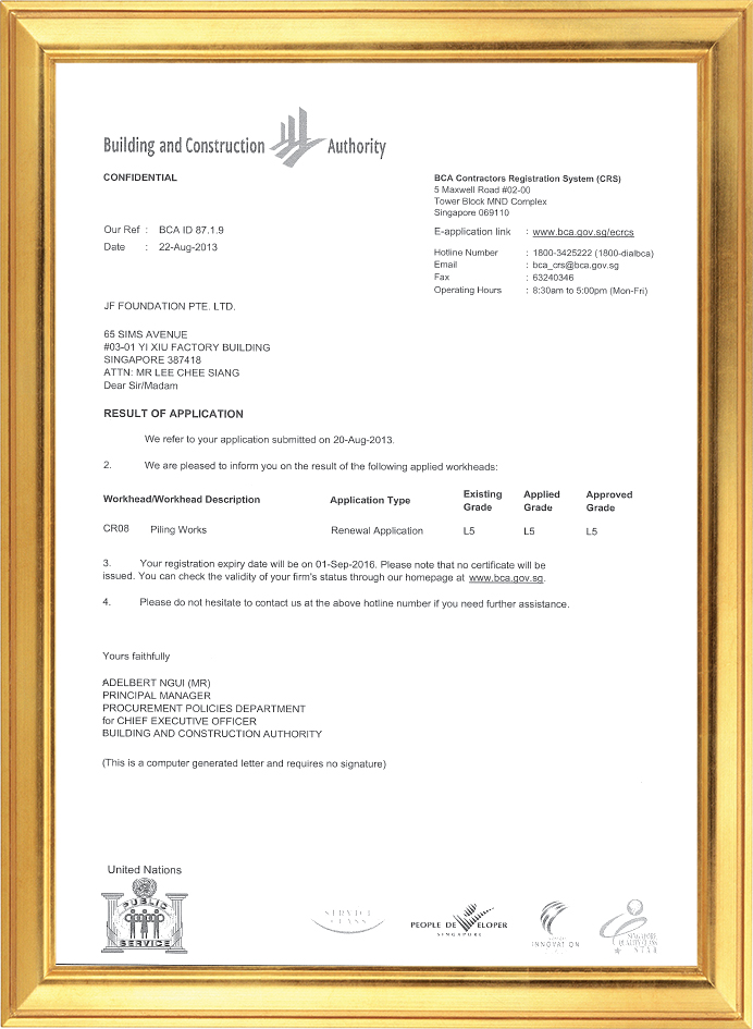 Singapore L5 Certificate
