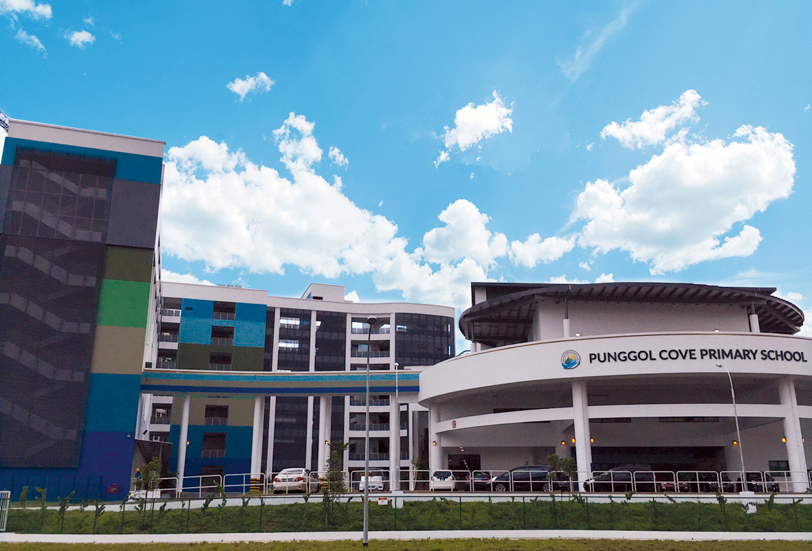 Punggol Cove Primary School